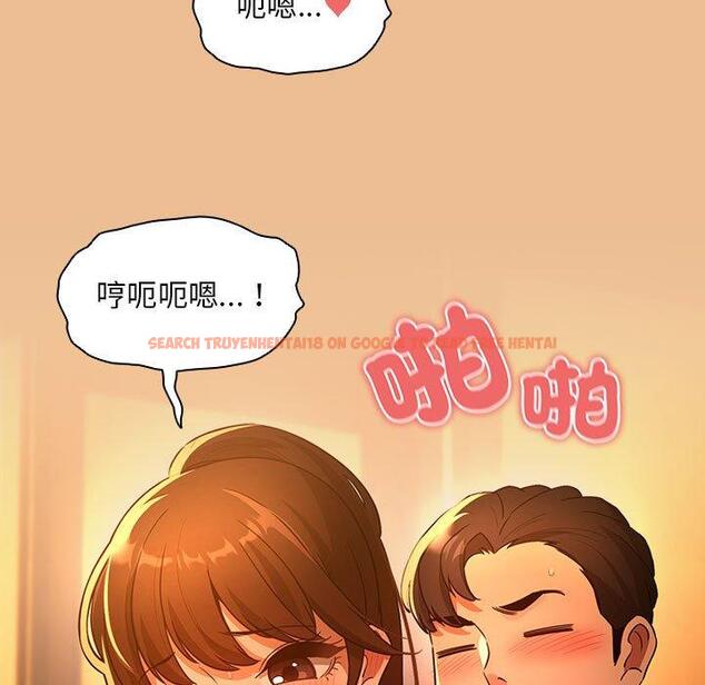 查看漫画疫情期間的家教生活 - 第83話 - www.tymanga.com中的1306656图片 查看漫画疫情期間的家教生活 - 第83話 - www.tymanga.com中的1306656图片