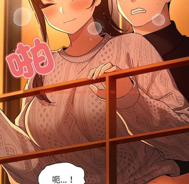 查看漫画疫情期間的家教生活 - 第83話 - www.tymanga.com中的1306657图片 查看漫画疫情期間的家教生活 - 第83話 - www.tymanga.com中的1306657图片