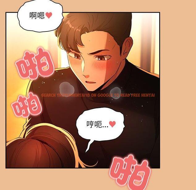 查看漫画疫情期間的家教生活 - 第83話 - www.tymanga.com中的1306660图片 查看漫画疫情期間的家教生活 - 第83話 - www.tymanga.com中的1306660图片