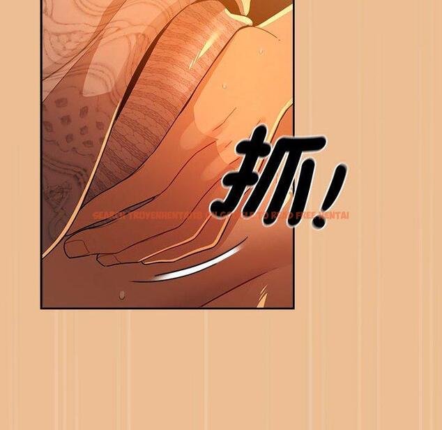 查看漫画疫情期間的家教生活 - 第83話 - www.tymanga.com中的1306663图片 查看漫画疫情期間的家教生活 - 第83話 - www.tymanga.com中的1306663图片