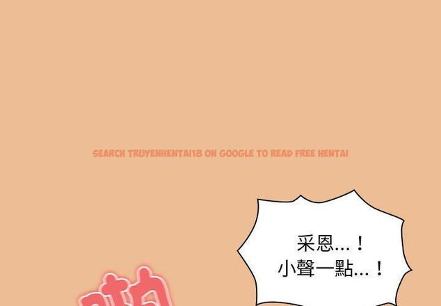 查看漫画疫情期間的家教生活 - 第84話 - www.tymanga.com中的1314708图片 查看漫画疫情期間的家教生活 - 第84話 - www.tymanga.com中的1314708图片