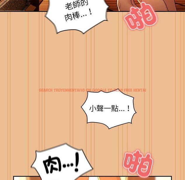 查看漫画疫情期間的家教生活 - 第84話 - www.tymanga.com中的1314719图片 查看漫画疫情期間的家教生活 - 第84話 - www.tymanga.com中的1314719图片