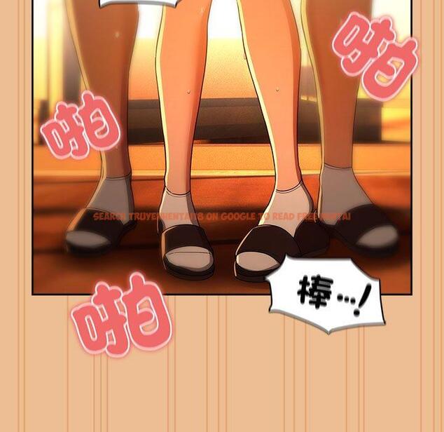 查看漫画疫情期間的家教生活 - 第84話 - www.tymanga.com中的1314720图片 查看漫画疫情期間的家教生活 - 第84話 - www.tymanga.com中的1314720图片