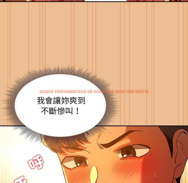 查看漫画疫情期間的家教生活 - 第84話 - www.tymanga.com中的1314729图片 查看漫画疫情期間的家教生活 - 第84話 - www.tymanga.com中的1314729图片