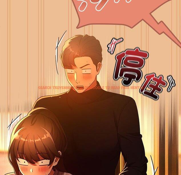 查看漫画疫情期間的家教生活 - 第84話 - www.tymanga.com中的1314731图片 查看漫画疫情期間的家教生活 - 第84話 - www.tymanga.com中的1314731图片