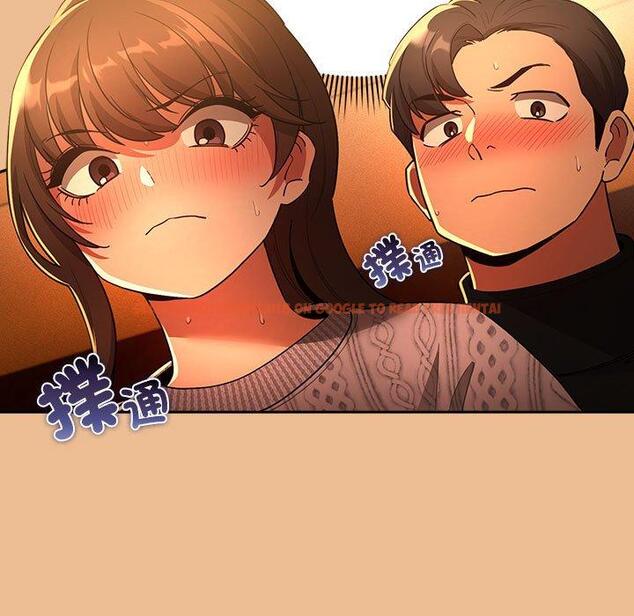 查看漫画疫情期間的家教生活 - 第84話 - www.tymanga.com中的1314741图片 查看漫画疫情期間的家教生活 - 第84話 - www.tymanga.com中的1314741图片