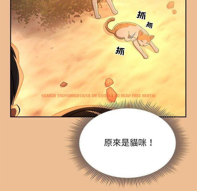 查看漫画疫情期間的家教生活 - 第84話 - www.tymanga.com中的1314744图片 查看漫画疫情期間的家教生活 - 第84話 - www.tymanga.com中的1314744图片