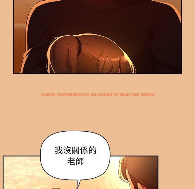 查看漫画疫情期間的家教生活 - 第84話 - www.tymanga.com中的1314751图片 查看漫画疫情期間的家教生活 - 第84話 - www.tymanga.com中的1314751图片