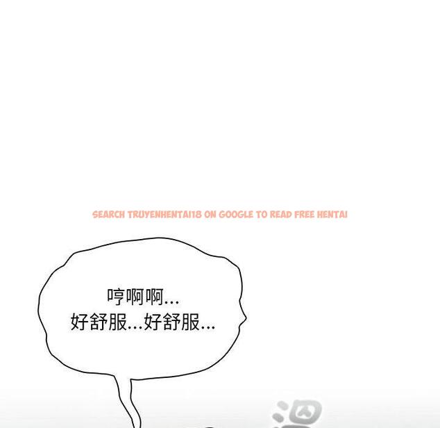 查看漫画疫情期間的家教生活 - 第84話 - www.tymanga.com中的1314766图片 查看漫画疫情期間的家教生活 - 第84話 - www.tymanga.com中的1314766图片