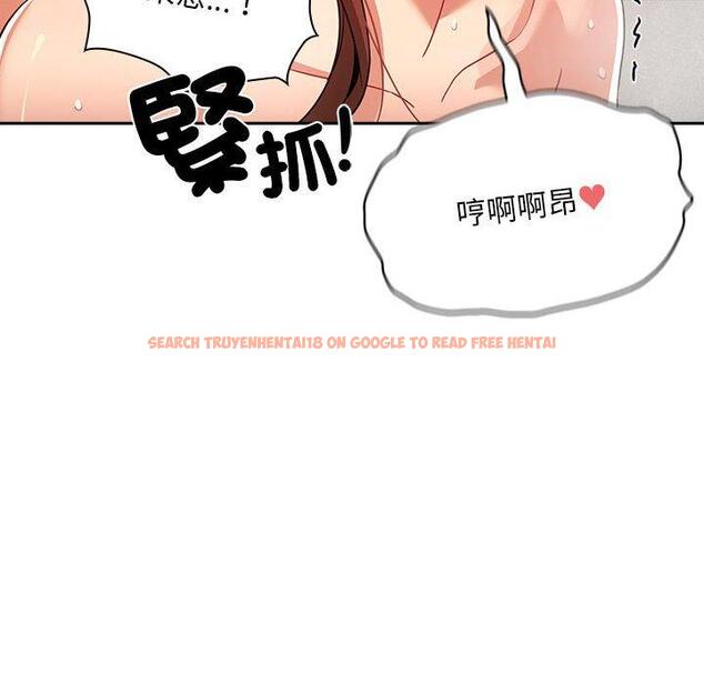 查看漫画疫情期間的家教生活 - 第84話 - www.tymanga.com中的1314791图片 查看漫画疫情期間的家教生活 - 第84話 - www.tymanga.com中的1314791图片