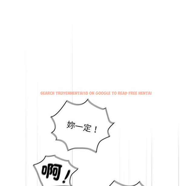 查看漫画疫情期間的家教生活 - 第84話 - www.tymanga.com中的1314793图片 查看漫画疫情期間的家教生活 - 第84話 - www.tymanga.com中的1314793图片