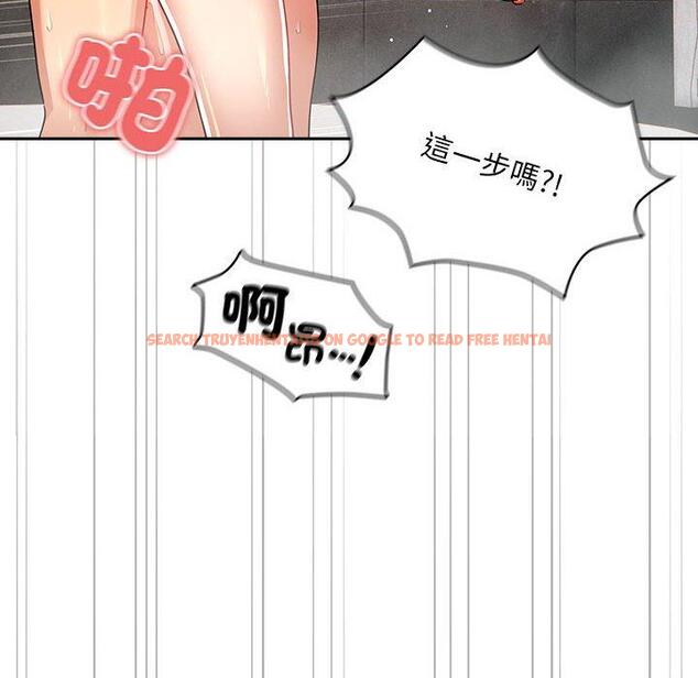 查看漫画疫情期間的家教生活 - 第84話 - www.tymanga.com中的1314795图片 查看漫画疫情期間的家教生活 - 第84話 - www.tymanga.com中的1314795图片