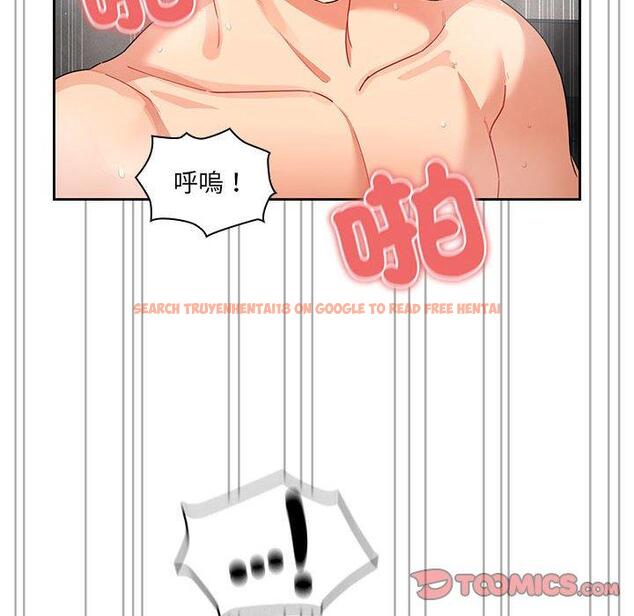 查看漫画疫情期間的家教生活 - 第84話 - www.tymanga.com中的1314806图片 查看漫画疫情期間的家教生活 - 第84話 - www.tymanga.com中的1314806图片