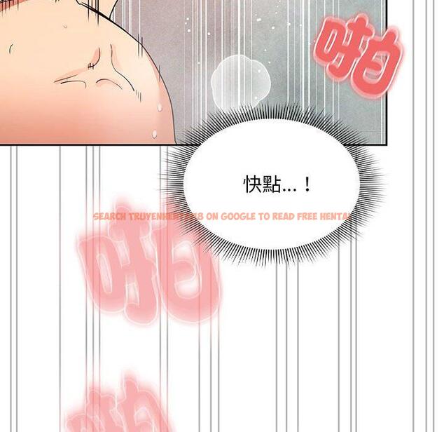 查看漫画疫情期間的家教生活 - 第84話 - www.tymanga.com中的1314810图片 查看漫画疫情期間的家教生活 - 第84話 - www.tymanga.com中的1314810图片