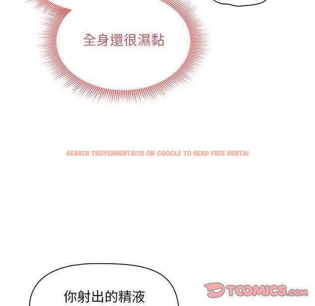 查看漫画疫情期間的家教生活 - 第84話 - www.tymanga.com中的1314818图片 查看漫画疫情期間的家教生活 - 第84話 - www.tymanga.com中的1314818图片