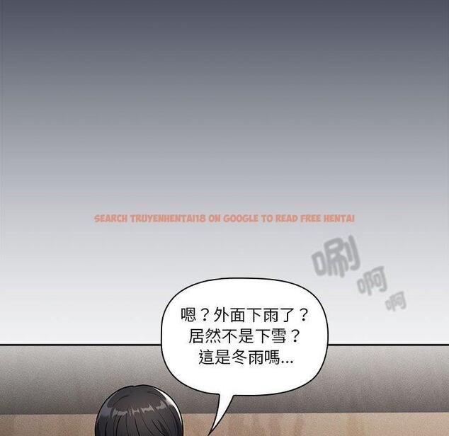 查看漫画疫情期間的家教生活 - 第84話 - www.tymanga.com中的1314829图片 查看漫画疫情期間的家教生活 - 第84話 - www.tymanga.com中的1314829图片