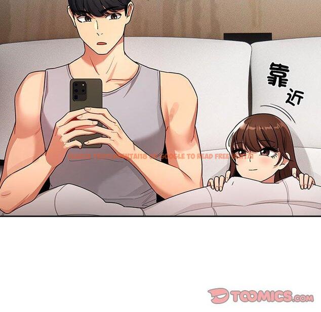 查看漫画疫情期間的家教生活 - 第84話 - www.tymanga.com中的1314830图片 查看漫画疫情期間的家教生活 - 第84話 - www.tymanga.com中的1314830图片