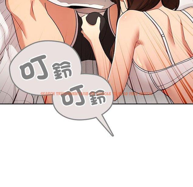 查看漫画疫情期間的家教生活 - 第84話 - www.tymanga.com中的1314834图片 查看漫画疫情期間的家教生活 - 第84話 - www.tymanga.com中的1314834图片