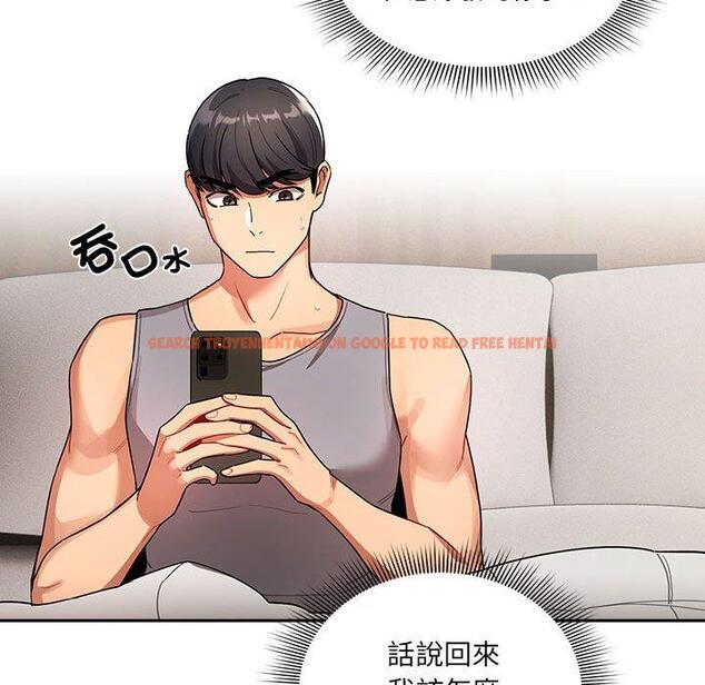 查看漫画疫情期間的家教生活 - 第84話 - www.tymanga.com中的1314837图片 查看漫画疫情期間的家教生活 - 第84話 - www.tymanga.com中的1314837图片