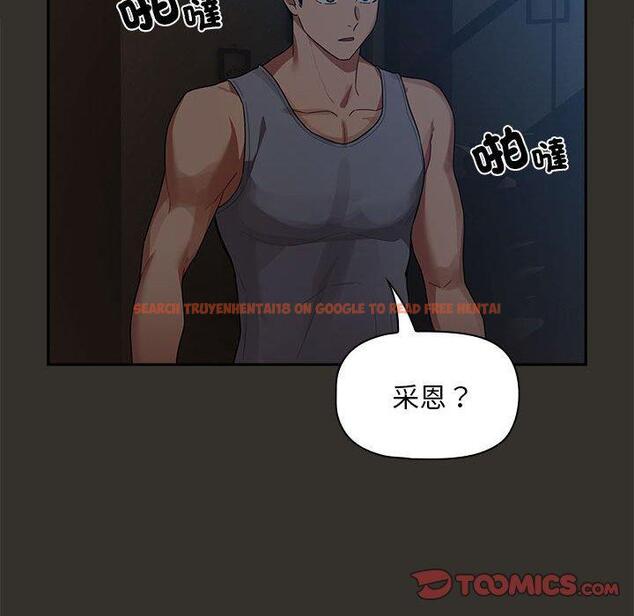 查看漫画疫情期間的家教生活 - 第84話 - www.tymanga.com中的1314842图片 查看漫画疫情期間的家教生活 - 第84話 - www.tymanga.com中的1314842图片
