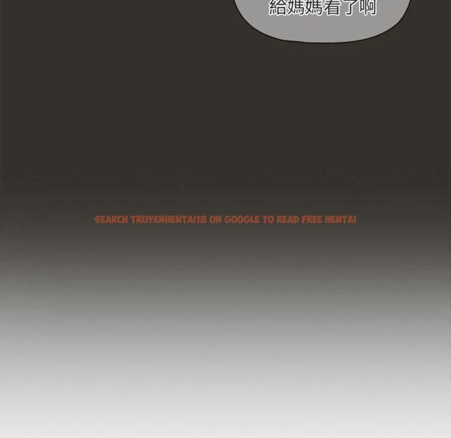 查看漫画疫情期間的家教生活 - 第84話 - www.tymanga.com中的1314847图片 查看漫画疫情期間的家教生活 - 第84話 - www.tymanga.com中的1314847图片