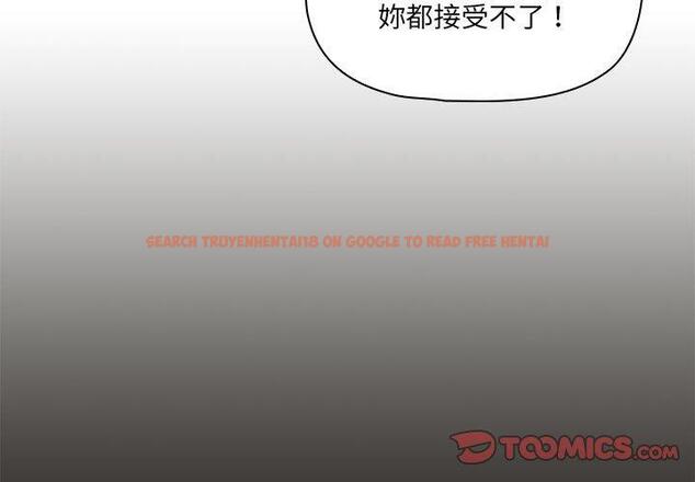 查看漫画疫情期間的家教生活 - 第85話 - www.tymanga.com中的1321835图片 查看漫画疫情期間的家教生活 - 第85話 - www.tymanga.com中的1321835图片