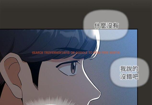 查看漫画疫情期間的家教生活 - 第85話 - www.tymanga.com中的1321836图片 查看漫画疫情期間的家教生活 - 第85話 - www.tymanga.com中的1321836图片