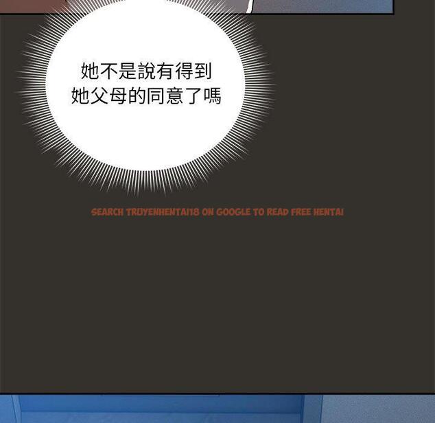 查看漫画疫情期間的家教生活 - 第85話 - www.tymanga.com中的1321837图片 查看漫画疫情期間的家教生活 - 第85話 - www.tymanga.com中的1321837图片