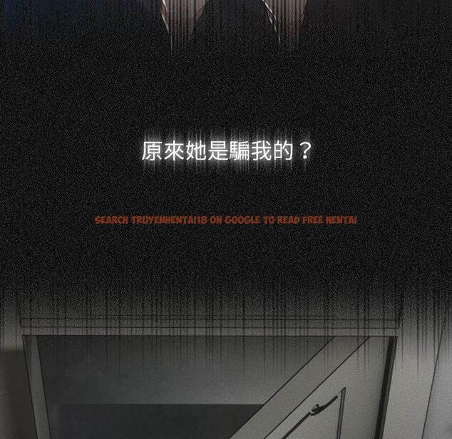 查看漫画疫情期間的家教生活 - 第85話 - www.tymanga.com中的1321839图片 查看漫画疫情期間的家教生活 - 第85話 - www.tymanga.com中的1321839图片