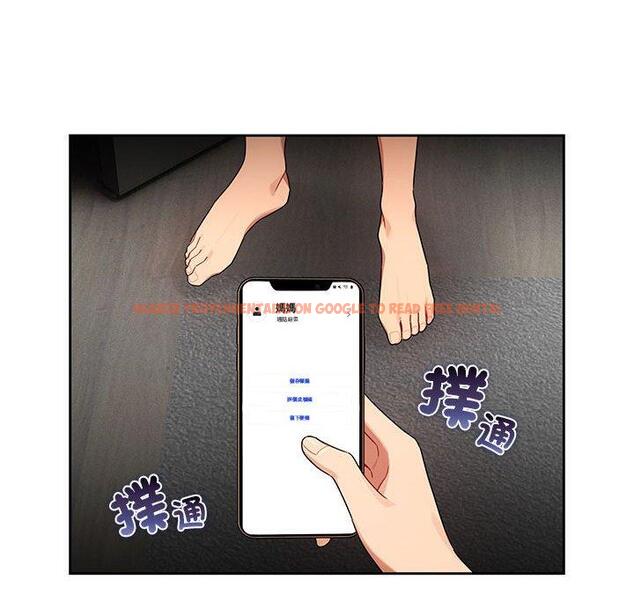 查看漫画疫情期間的家教生活 - 第85話 - www.tymanga.com中的1321855图片 查看漫画疫情期間的家教生活 - 第85話 - www.tymanga.com中的1321855图片