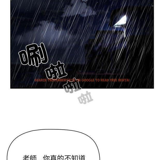 查看漫画疫情期間的家教生活 - 第85話 - www.tymanga.com中的1321873图片 查看漫画疫情期間的家教生活 - 第85話 - www.tymanga.com中的1321873图片