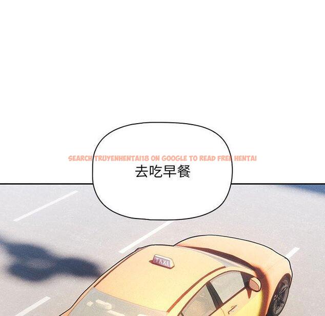 查看漫画疫情期間的家教生活 - 第85話 - www.tymanga.com中的1321909图片 查看漫画疫情期間的家教生活 - 第85話 - www.tymanga.com中的1321909图片