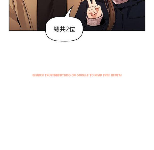 查看漫画疫情期間的家教生活 - 第85話 - www.tymanga.com中的1321914图片 查看漫画疫情期間的家教生活 - 第85話 - www.tymanga.com中的1321914图片