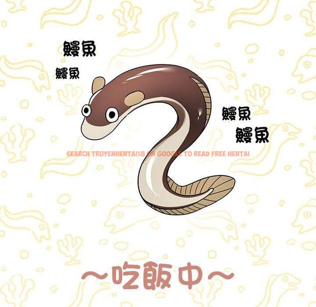 查看漫画疫情期間的家教生活 - 第85話 - www.tymanga.com中的1321923图片 查看漫画疫情期間的家教生活 - 第85話 - www.tymanga.com中的1321923图片