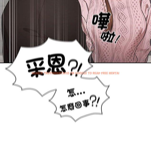 查看漫画疫情期間的家教生活 - 第85話 - www.tymanga.com中的1321934图片 查看漫画疫情期間的家教生活 - 第85話 - www.tymanga.com中的1321934图片