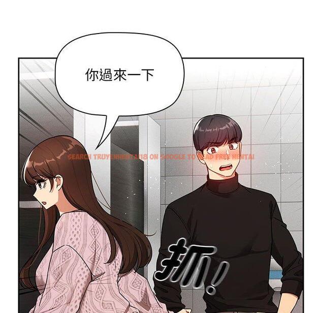 查看漫画疫情期間的家教生活 - 第85話 - www.tymanga.com中的1321935图片 查看漫画疫情期間的家教生活 - 第85話 - www.tymanga.com中的1321935图片