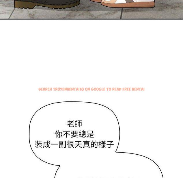 查看漫画疫情期間的家教生活 - 第85話 - www.tymanga.com中的1321942图片 查看漫画疫情期間的家教生活 - 第85話 - www.tymanga.com中的1321942图片