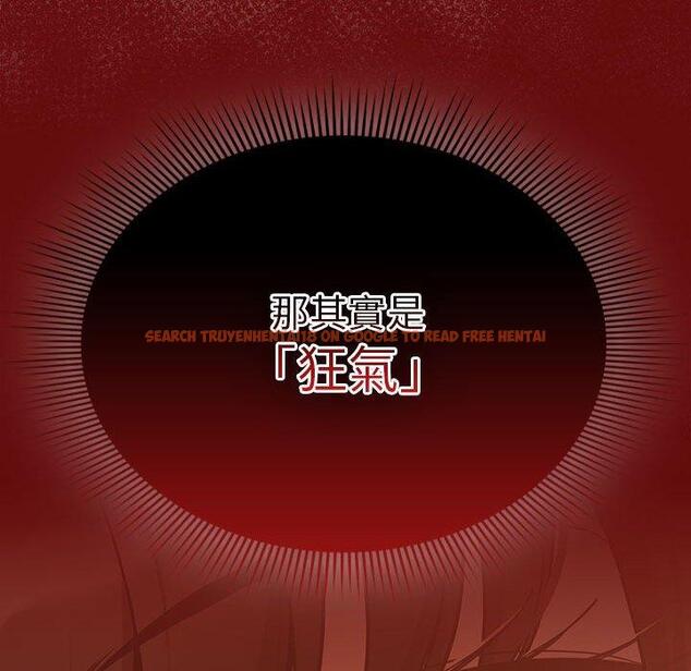 查看漫画疫情期間的家教生活 - 第85話 - www.tymanga.com中的1321953图片 查看漫画疫情期間的家教生活 - 第85話 - www.tymanga.com中的1321953图片