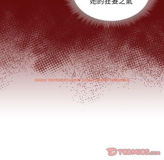 查看漫画疫情期間的家教生活 - 第85話 - www.tymanga.com中的1321955图片 查看漫画疫情期間的家教生活 - 第85話 - www.tymanga.com中的1321955图片