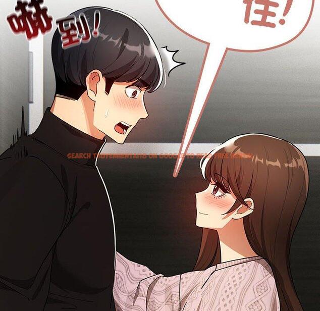 查看漫画疫情期間的家教生活 - 第85話 - www.tymanga.com中的1321960图片 查看漫画疫情期間的家教生活 - 第85話 - www.tymanga.com中的1321960图片