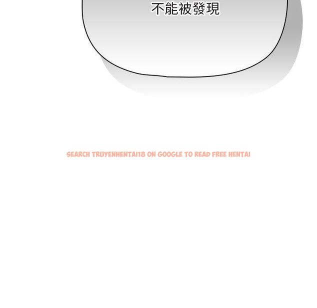 查看漫画疫情期間的家教生活 - 第86話 - www.tymanga.com中的1334182图片 查看漫画疫情期間的家教生活 - 第86話 - www.tymanga.com中的1334182图片