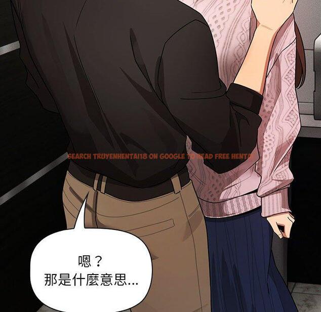 查看漫画疫情期間的家教生活 - 第86話 - www.tymanga.com中的1334197图片 查看漫画疫情期間的家教生活 - 第86話 - www.tymanga.com中的1334197图片