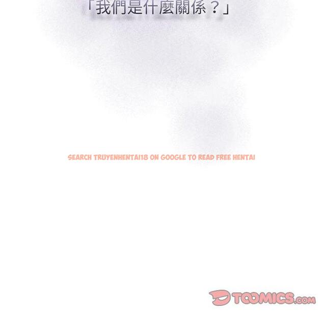 查看漫画疫情期間的家教生活 - 第86話 - www.tymanga.com中的1334208图片 查看漫画疫情期間的家教生活 - 第86話 - www.tymanga.com中的1334208图片