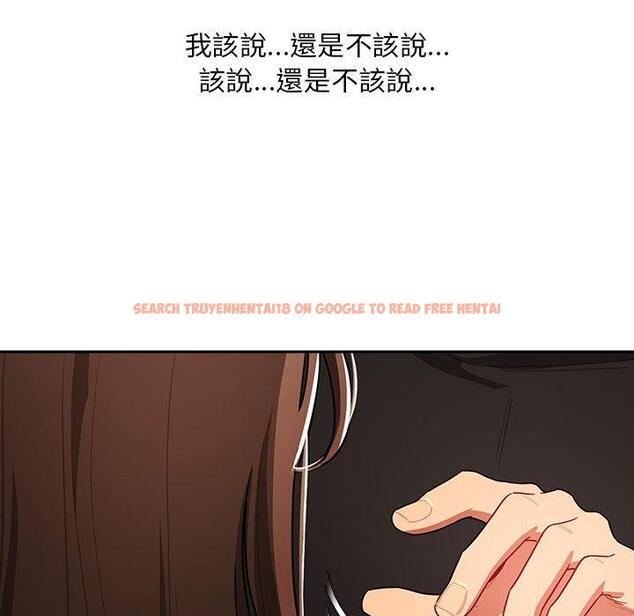 查看漫画疫情期間的家教生活 - 第86話 - www.tymanga.com中的1334210图片 查看漫画疫情期間的家教生活 - 第86話 - www.tymanga.com中的1334210图片