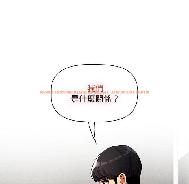 查看漫画疫情期間的家教生活 - 第86話 - www.tymanga.com中的1334212图片 查看漫画疫情期間的家教生活 - 第86話 - www.tymanga.com中的1334212图片