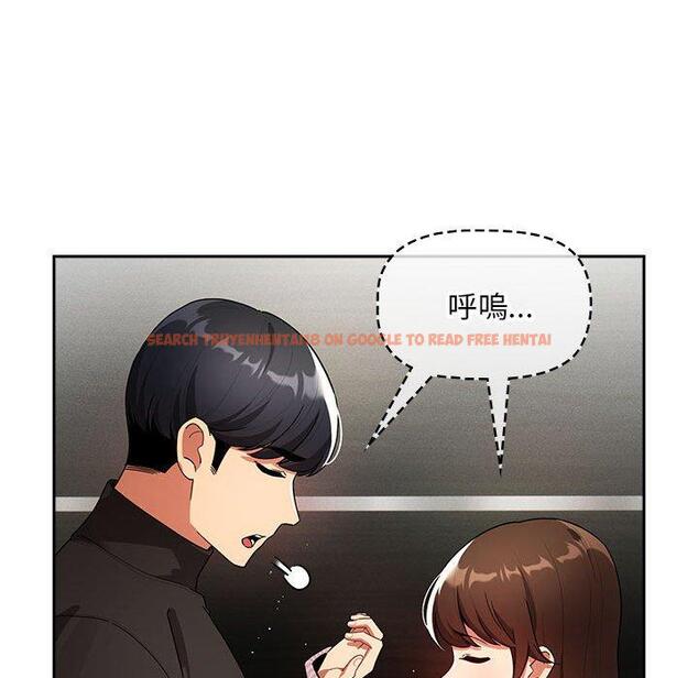 查看漫画疫情期間的家教生活 - 第86話 - www.tymanga.com中的1334236图片 查看漫画疫情期間的家教生活 - 第86話 - www.tymanga.com中的1334236图片