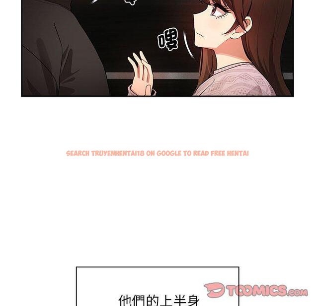 查看漫画疫情期間的家教生活 - 第86話 - www.tymanga.com中的1334238图片 查看漫画疫情期間的家教生活 - 第86話 - www.tymanga.com中的1334238图片