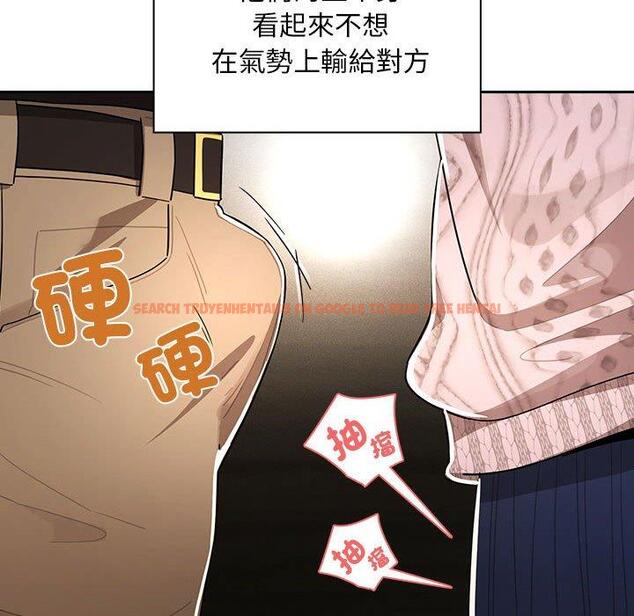 查看漫画疫情期間的家教生活 - 第86話 - www.tymanga.com中的1334239图片 查看漫画疫情期間的家教生活 - 第86話 - www.tymanga.com中的1334239图片