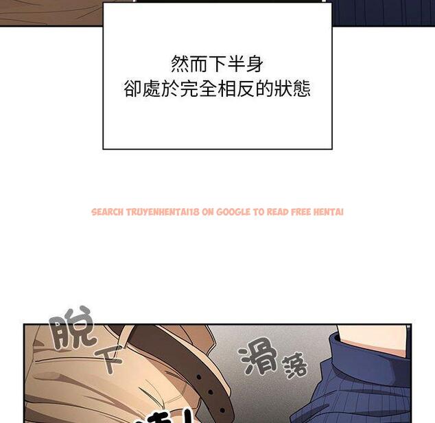 查看漫画疫情期間的家教生活 - 第86話 - www.tymanga.com中的1334240图片 查看漫画疫情期間的家教生活 - 第86話 - www.tymanga.com中的1334240图片