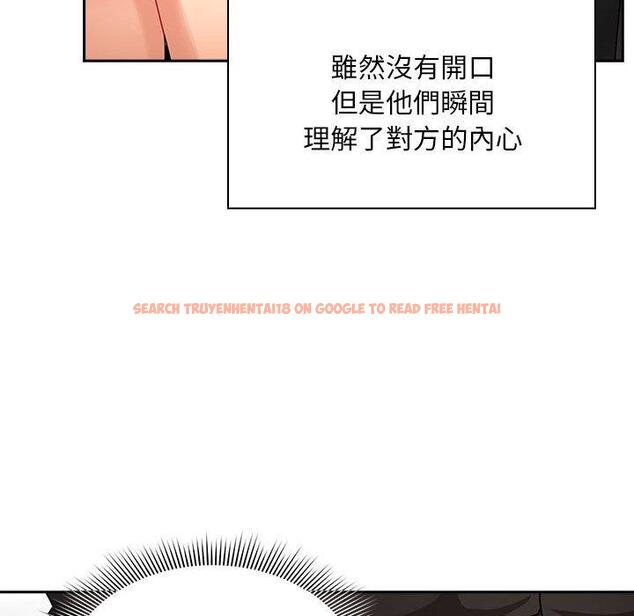 查看漫画疫情期間的家教生活 - 第86話 - www.tymanga.com中的1334243图片 查看漫画疫情期間的家教生活 - 第86話 - www.tymanga.com中的1334243图片